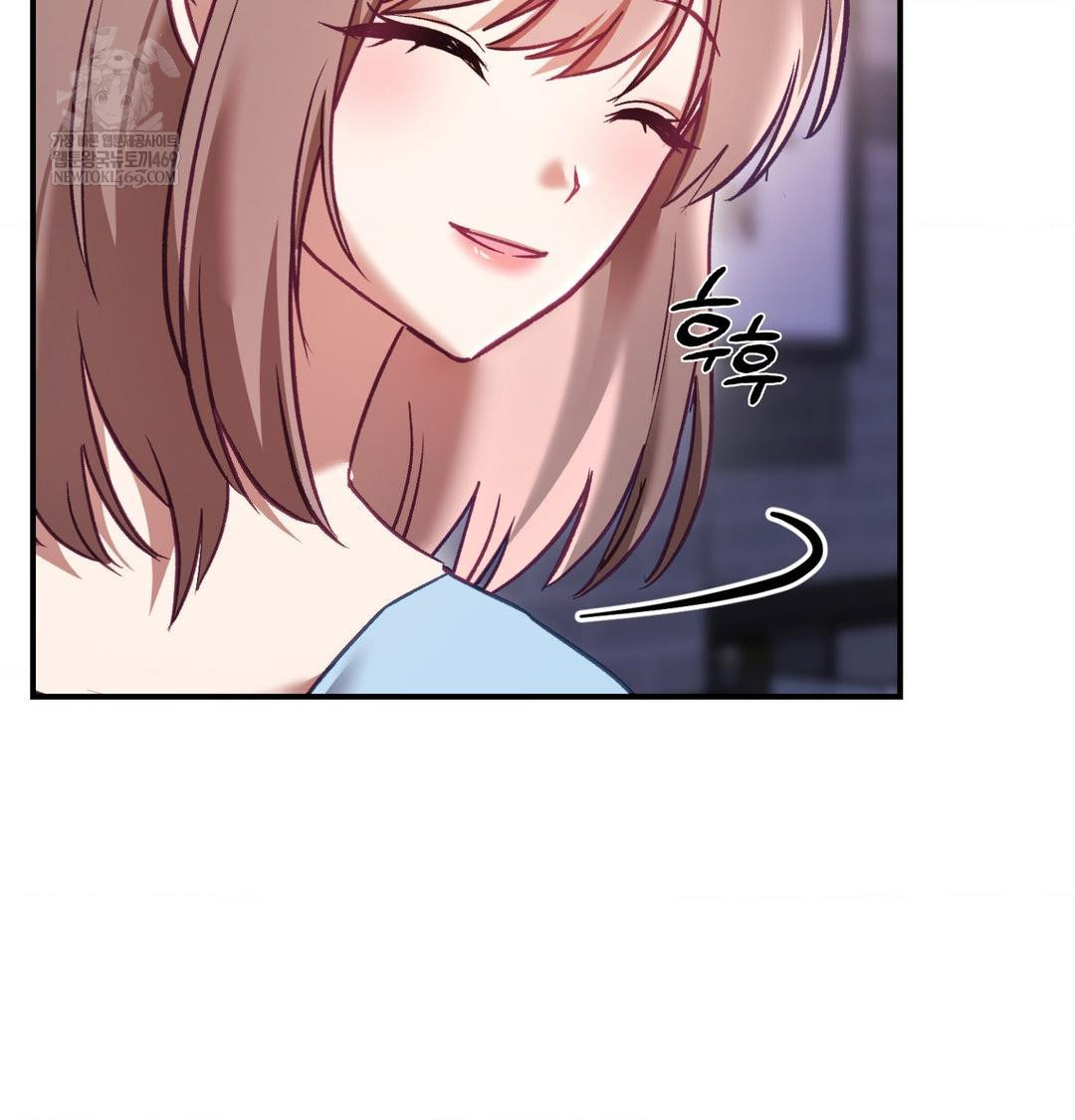 the-circumstances-of-unrequited-love-raw-chap-15-52