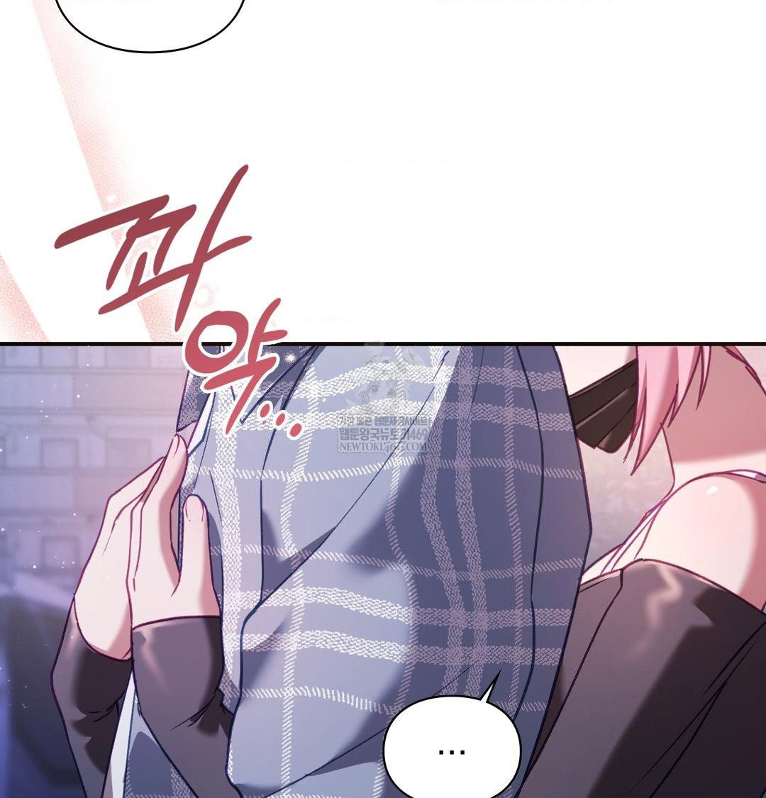 the-circumstances-of-unrequited-love-raw-chap-15-8