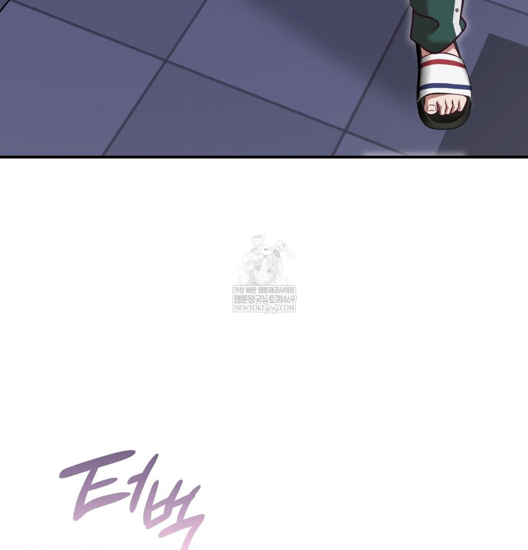 the-circumstances-of-unrequited-love-raw-chap-15-96