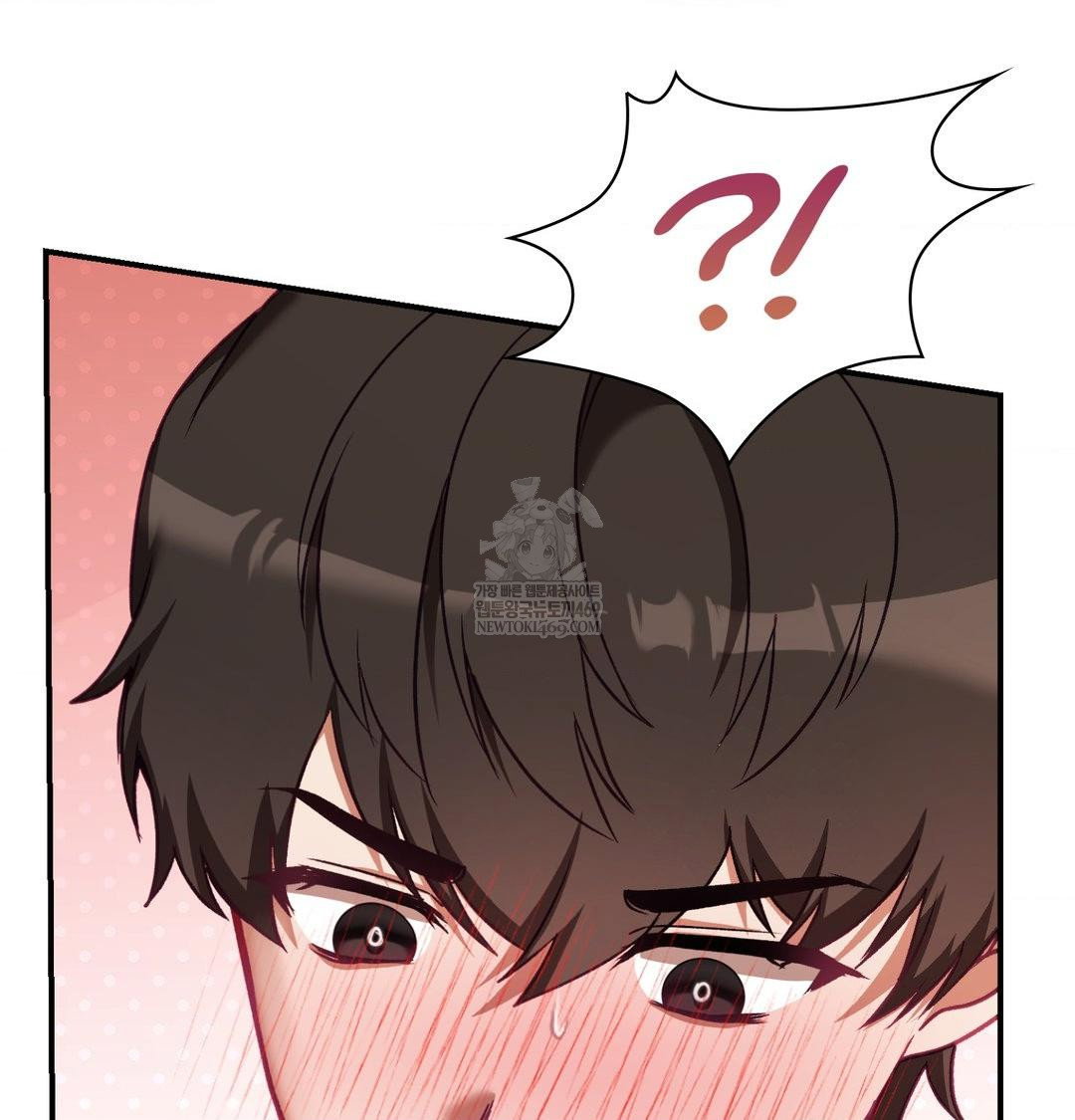 the-circumstances-of-unrequited-love-raw-chap-16-108
