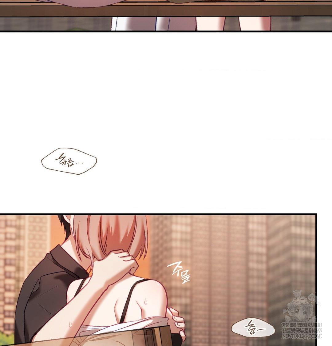 the-circumstances-of-unrequited-love-raw-chap-16-130