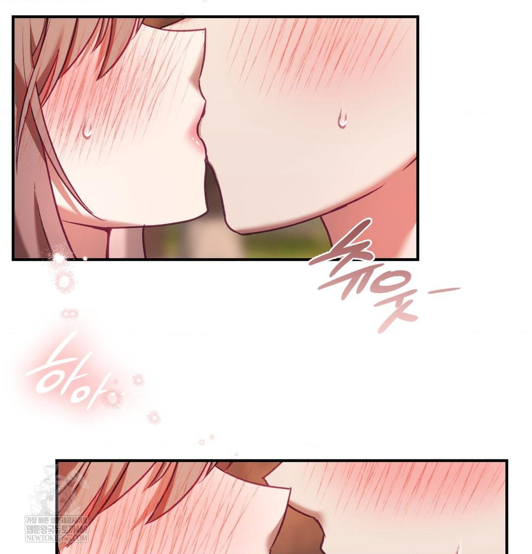 the-circumstances-of-unrequited-love-raw-chap-16-134