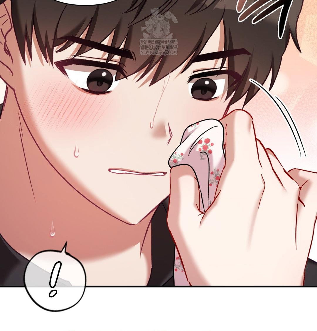 the-circumstances-of-unrequited-love-raw-chap-16-17