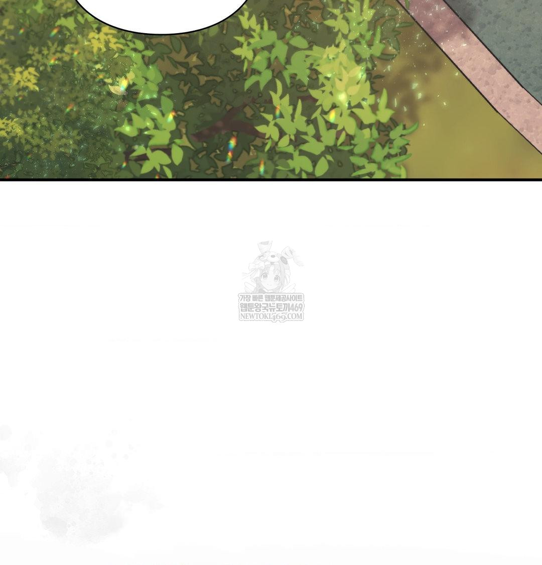 the-circumstances-of-unrequited-love-raw-chap-16-88