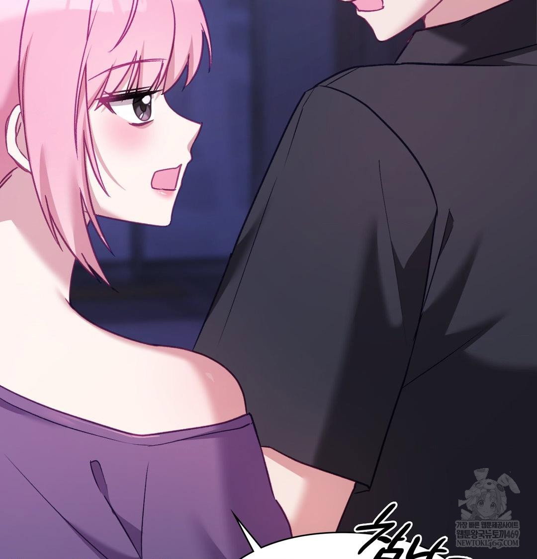 the-circumstances-of-unrequited-love-raw-chap-17-99