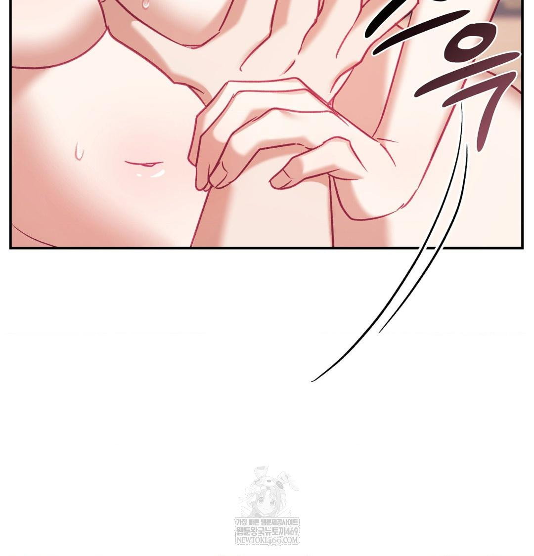 the-circumstances-of-unrequited-love-raw-chap-17-144