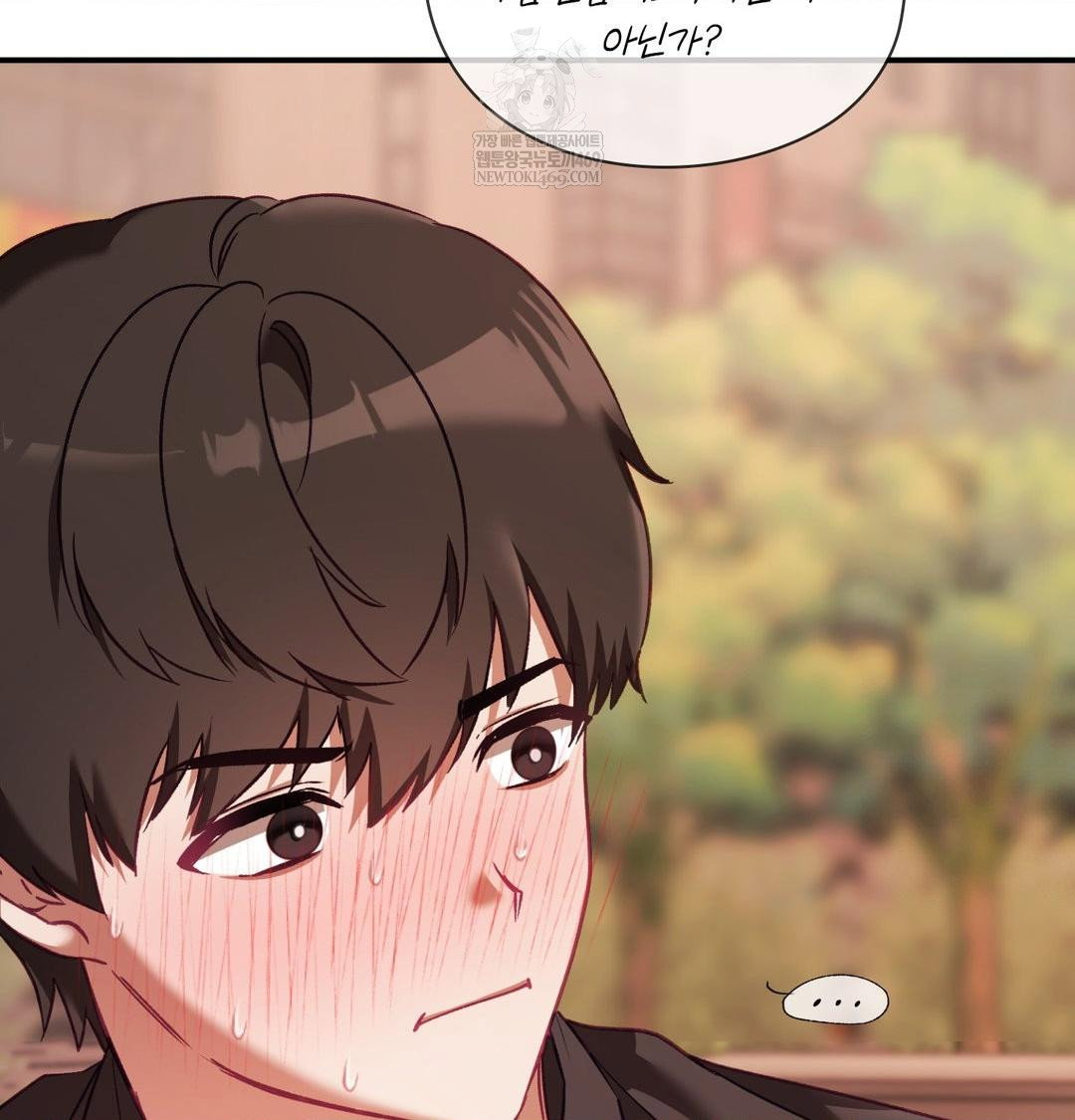 the-circumstances-of-unrequited-love-raw-chap-17-37
