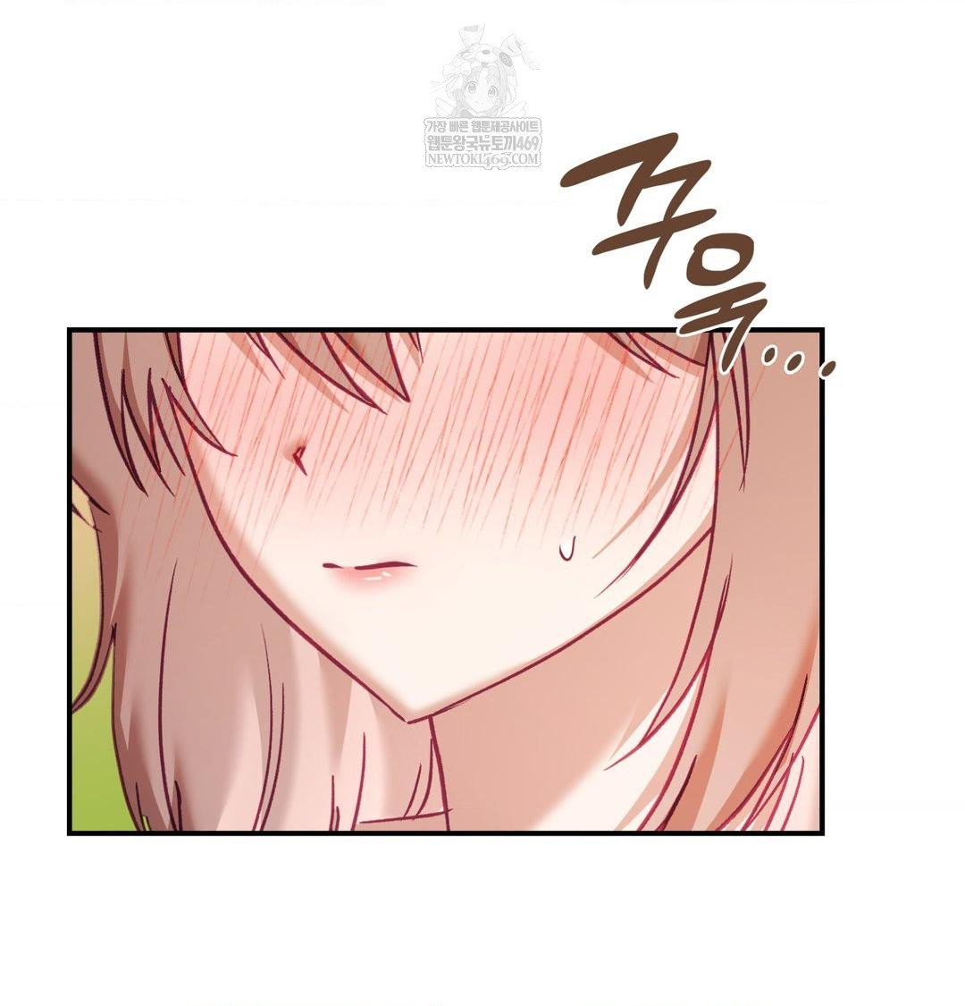 the-circumstances-of-unrequited-love-raw-chap-17-62