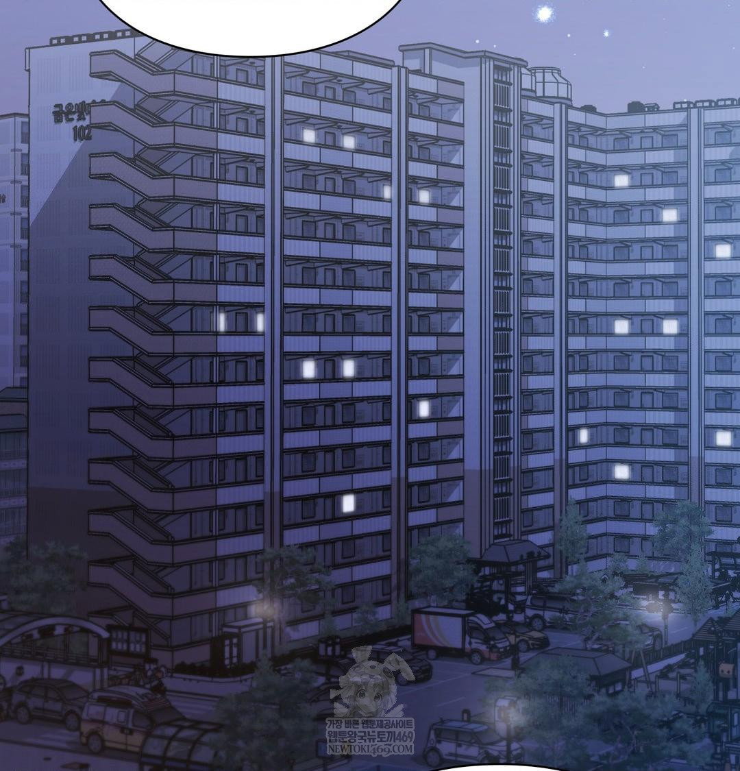 the-circumstances-of-unrequited-love-raw-chap-17-77