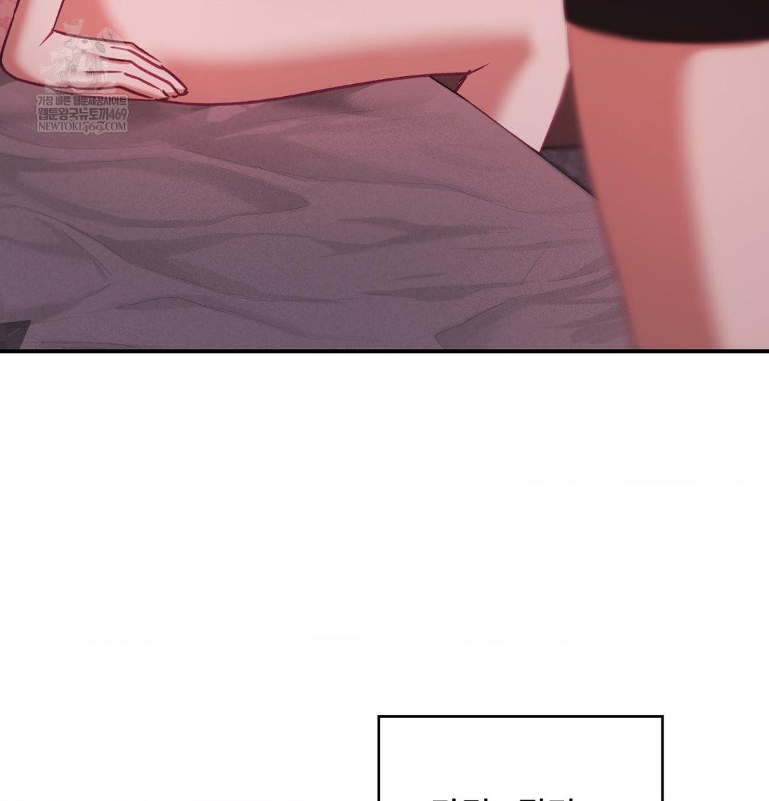 the-circumstances-of-unrequited-love-raw-chap-18-110