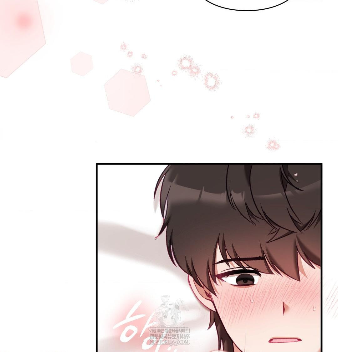 the-circumstances-of-unrequited-love-raw-chap-18-16