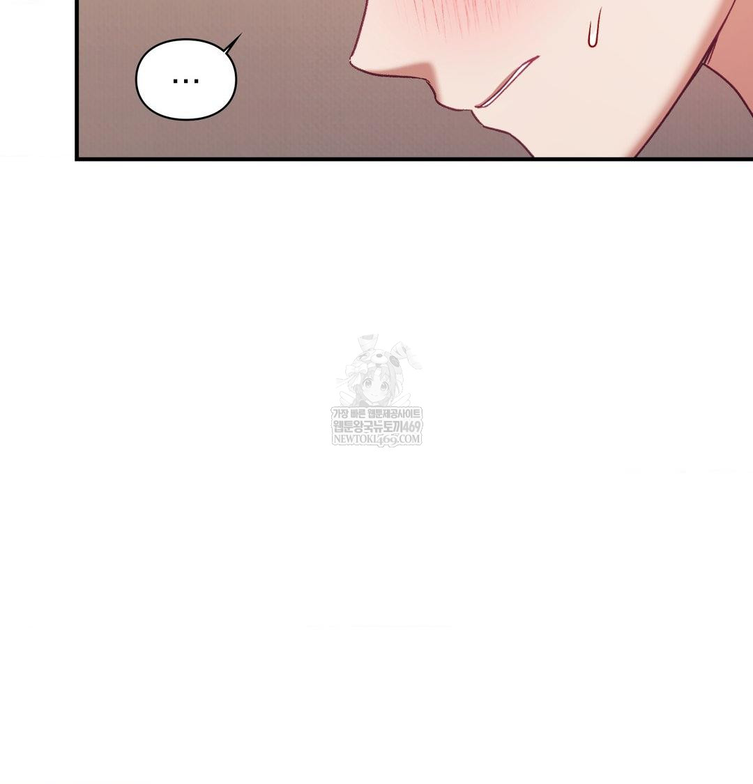 the-circumstances-of-unrequited-love-raw-chap-18-37