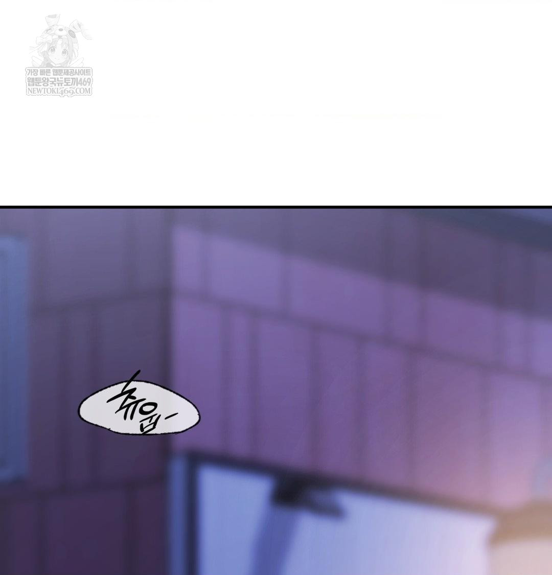 the-circumstances-of-unrequited-love-raw-chap-18-61