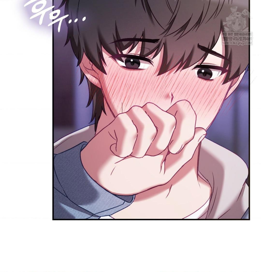 the-circumstances-of-unrequited-love-raw-chap-18-65