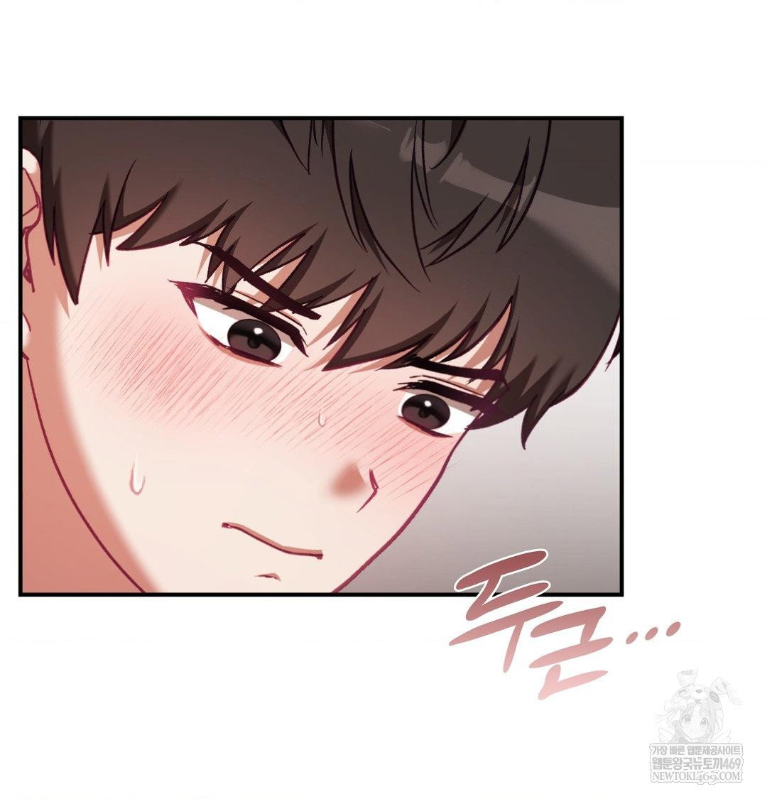 the-circumstances-of-unrequited-love-raw-chap-18-81