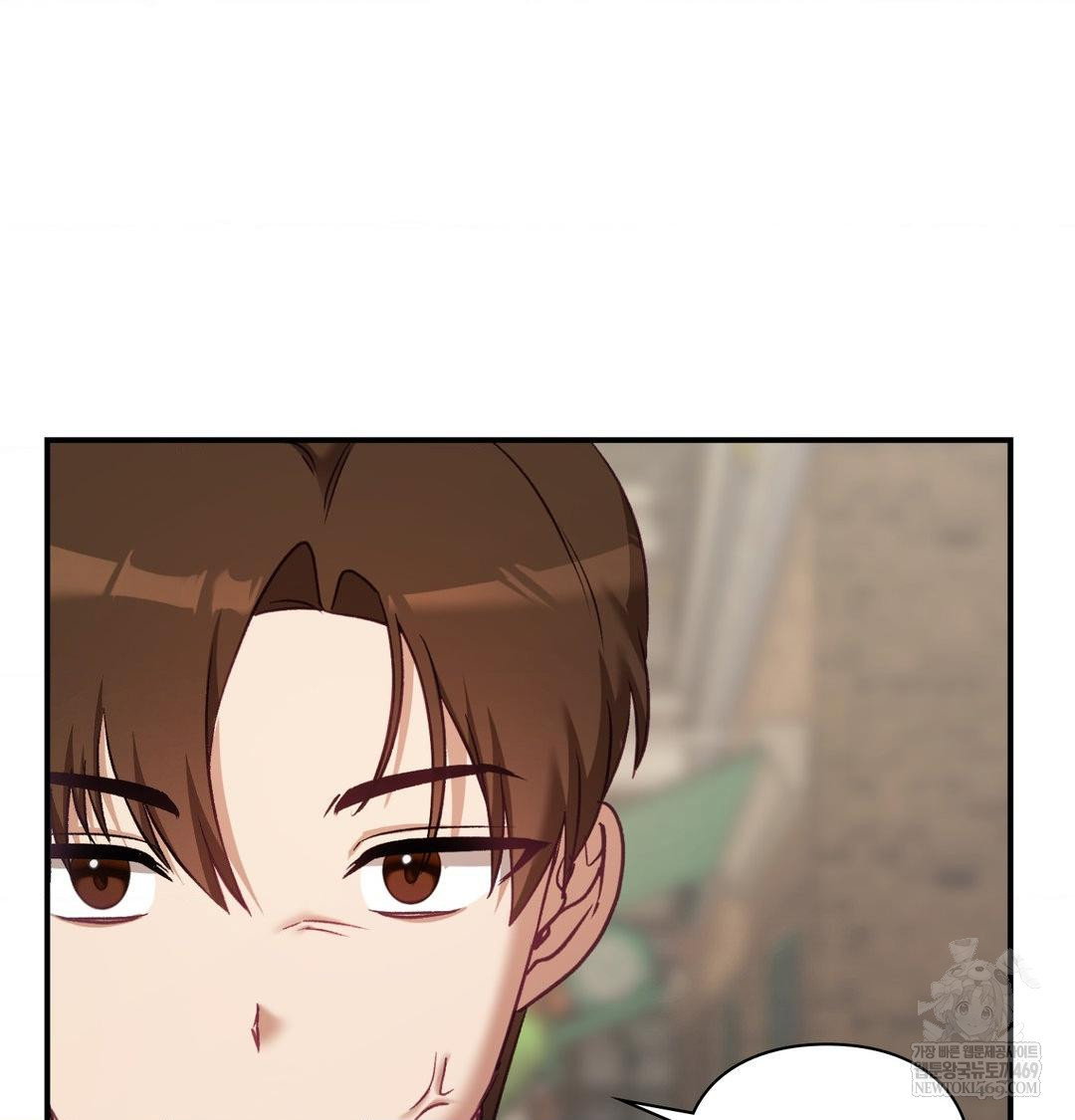 the-circumstances-of-unrequited-love-raw-chap-19-106