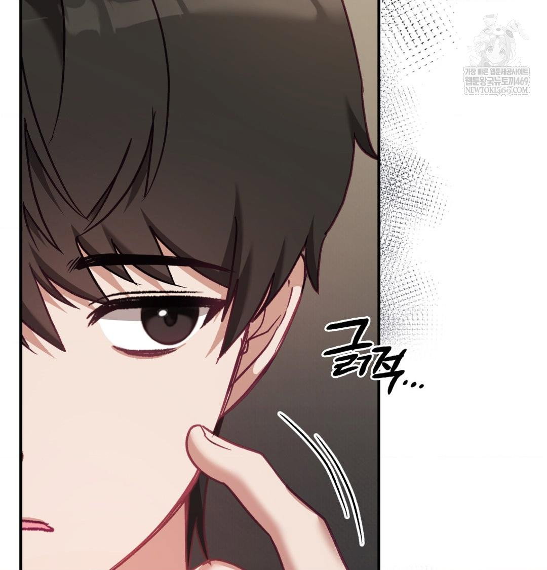 the-circumstances-of-unrequited-love-raw-chap-19-46