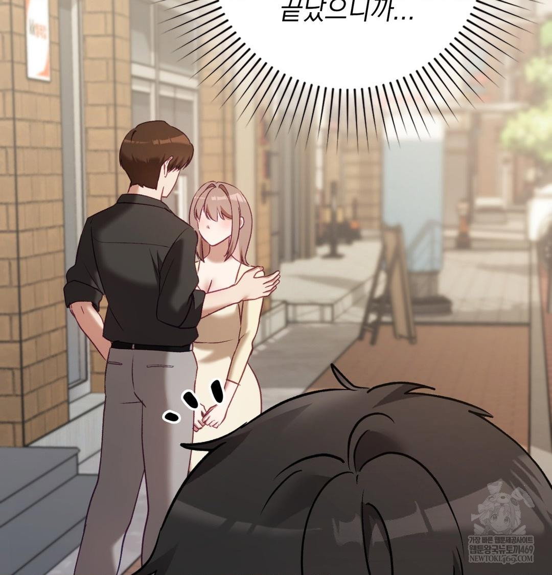 the-circumstances-of-unrequited-love-raw-chap-19-93