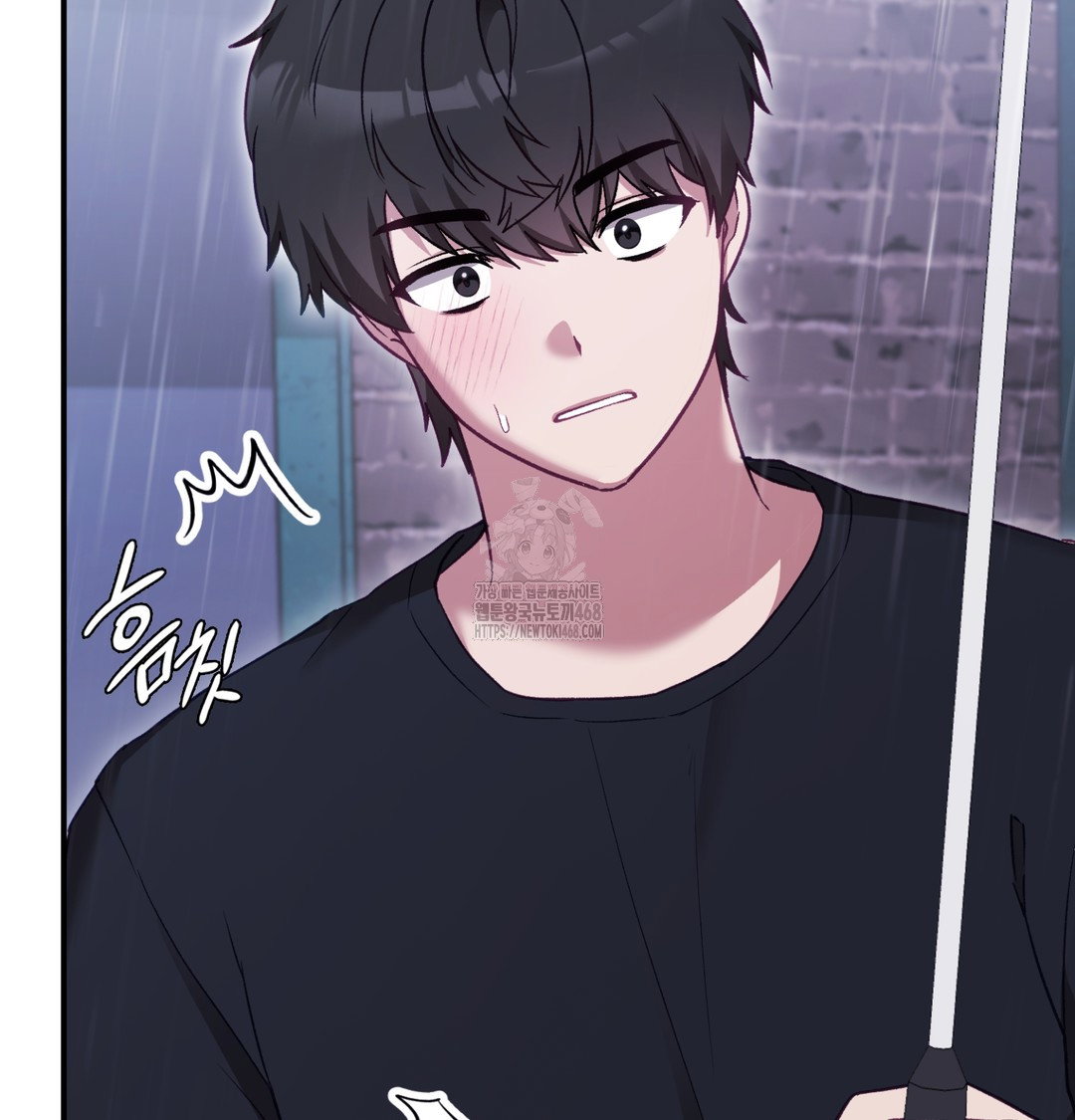the-circumstances-of-unrequited-love-raw-chap-2-105