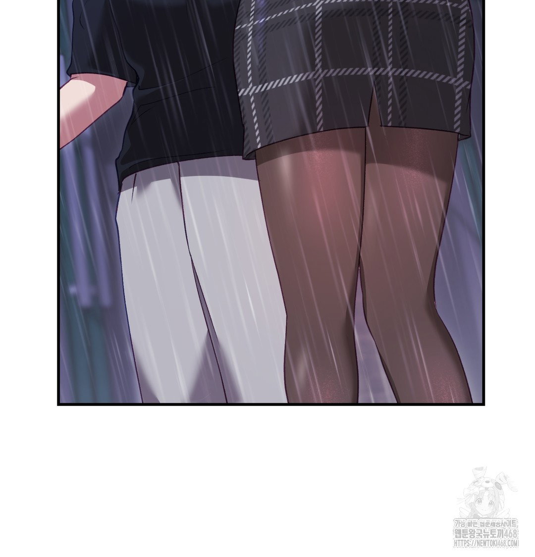 the-circumstances-of-unrequited-love-raw-chap-2-113