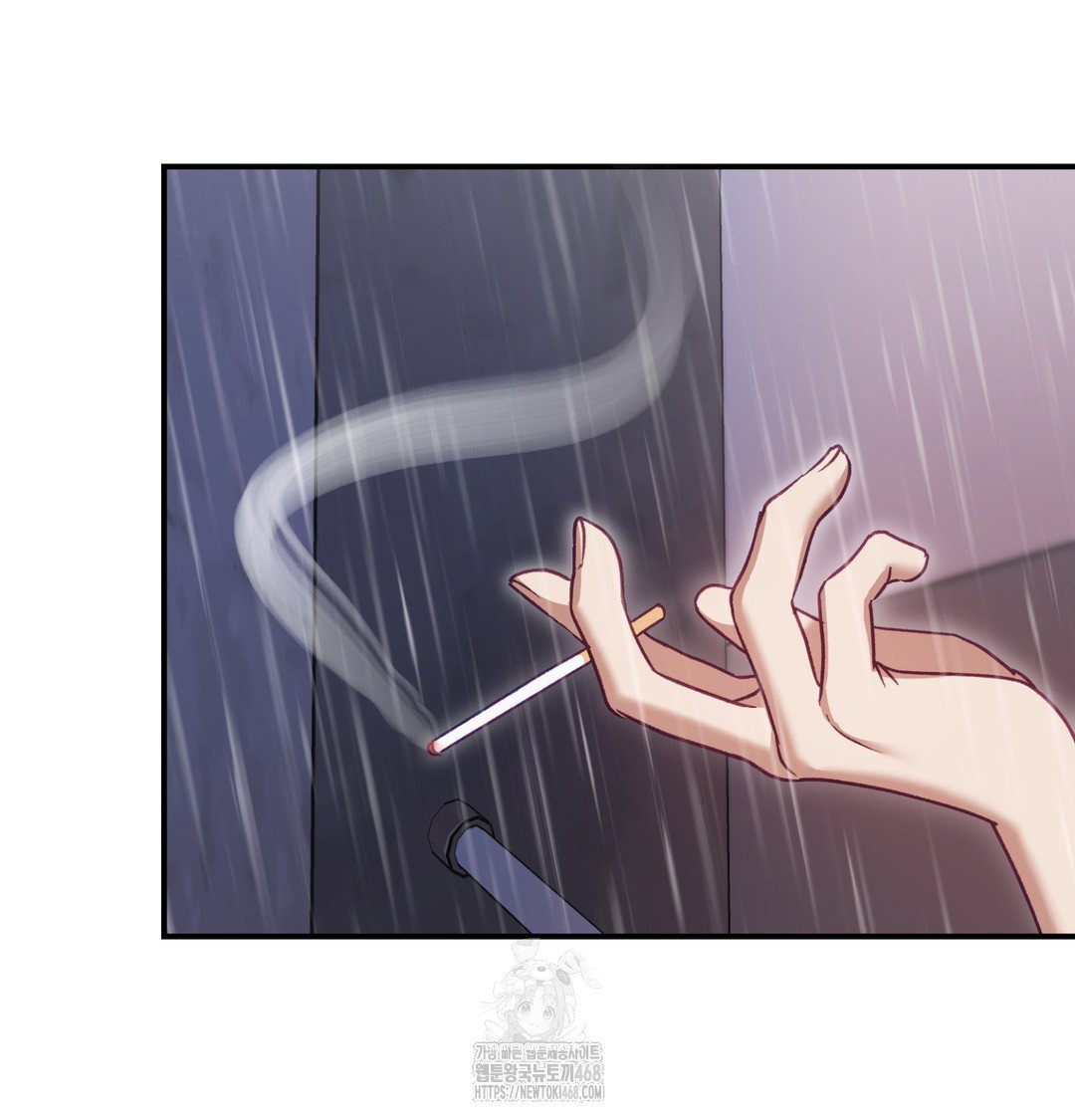 the-circumstances-of-unrequited-love-raw-chap-2-120