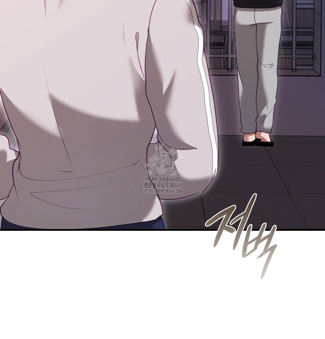 the-circumstances-of-unrequited-love-raw-chap-2-125