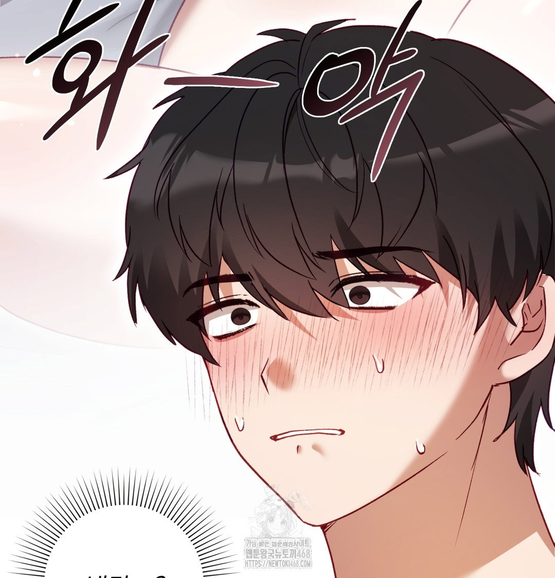 the-circumstances-of-unrequited-love-raw-chap-2-13