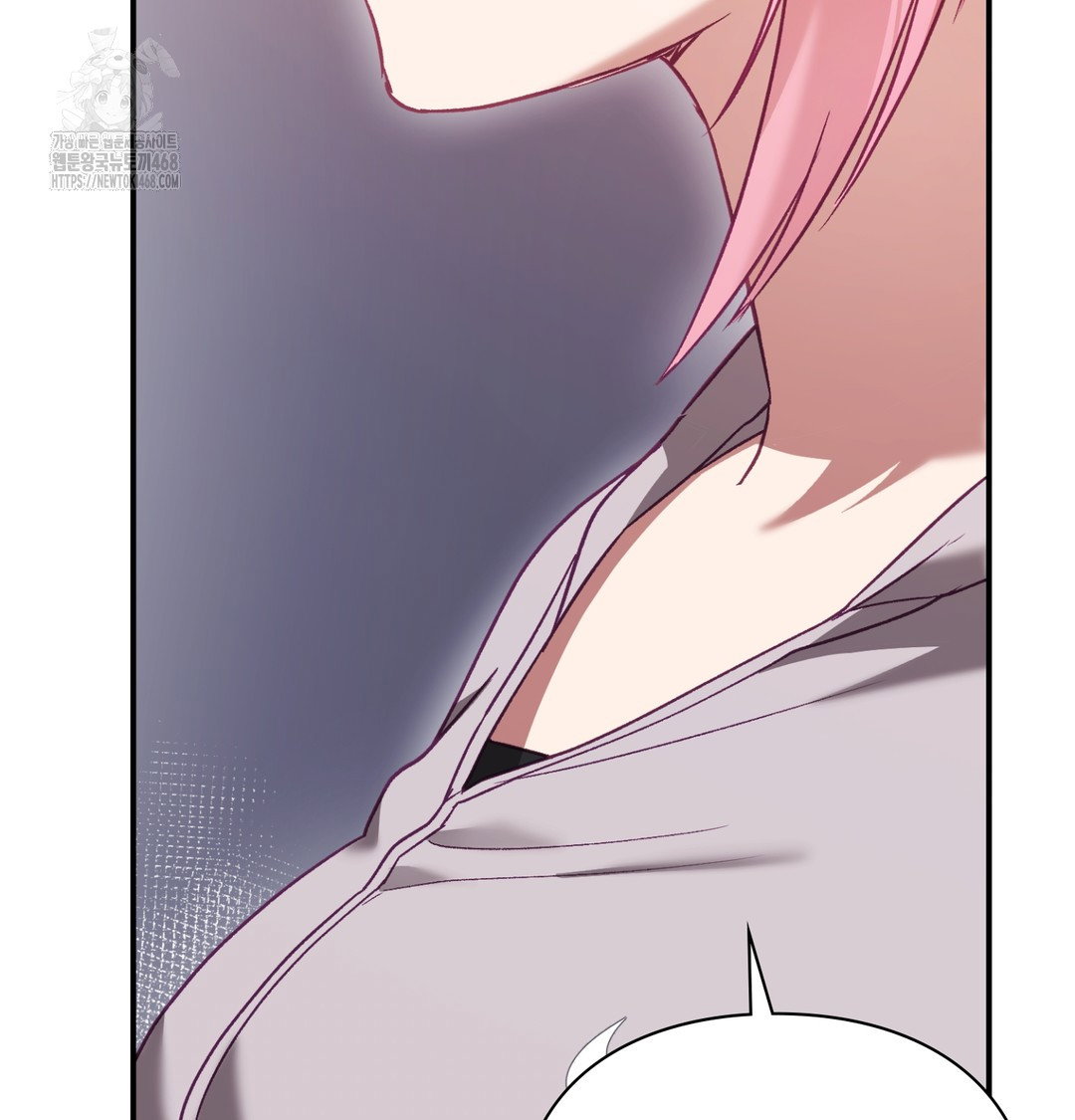 the-circumstances-of-unrequited-love-raw-chap-2-156