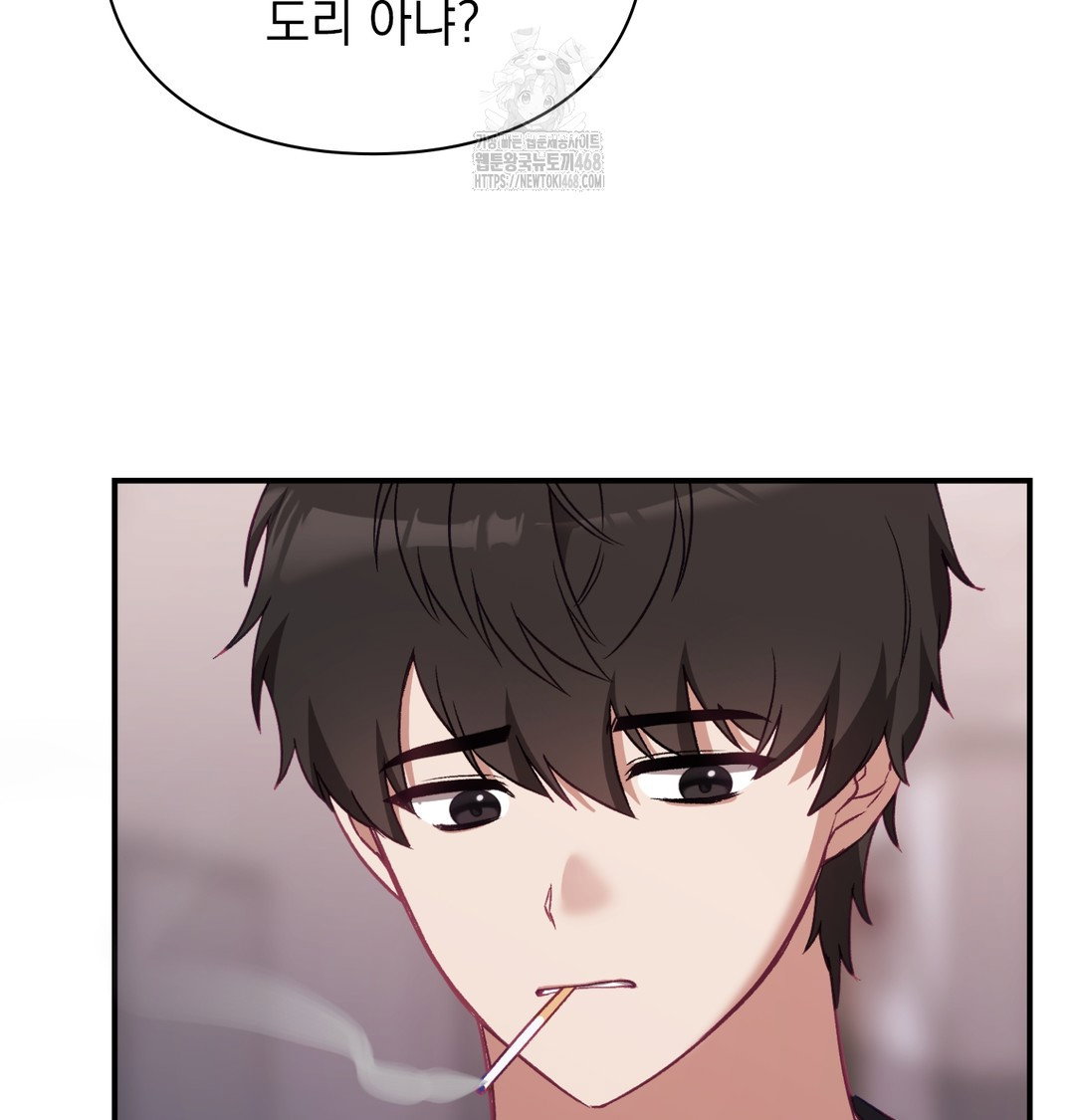 the-circumstances-of-unrequited-love-raw-chap-2-180