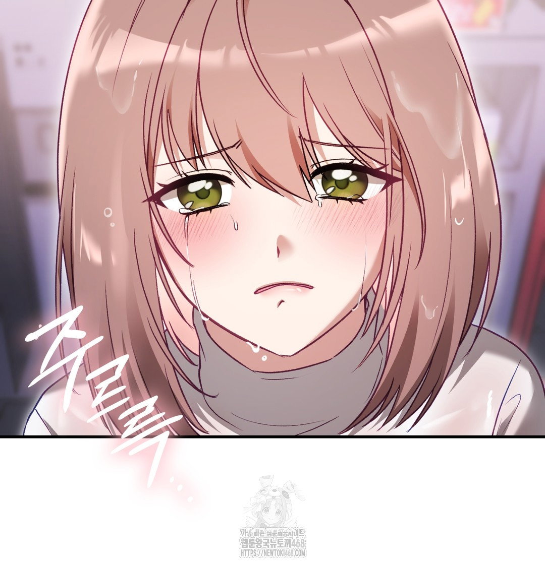 the-circumstances-of-unrequited-love-raw-chap-2-18
