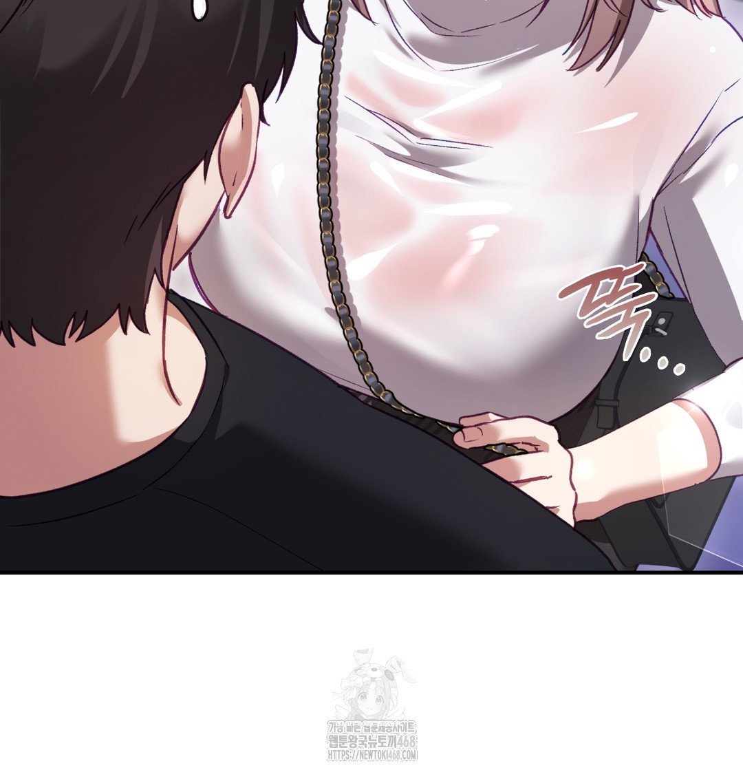 the-circumstances-of-unrequited-love-raw-chap-2-2