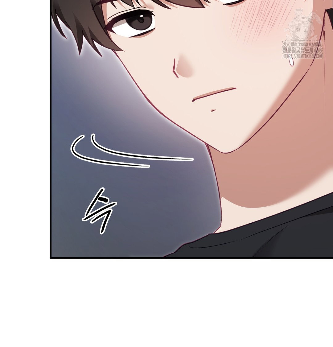 the-circumstances-of-unrequited-love-raw-chap-2-29