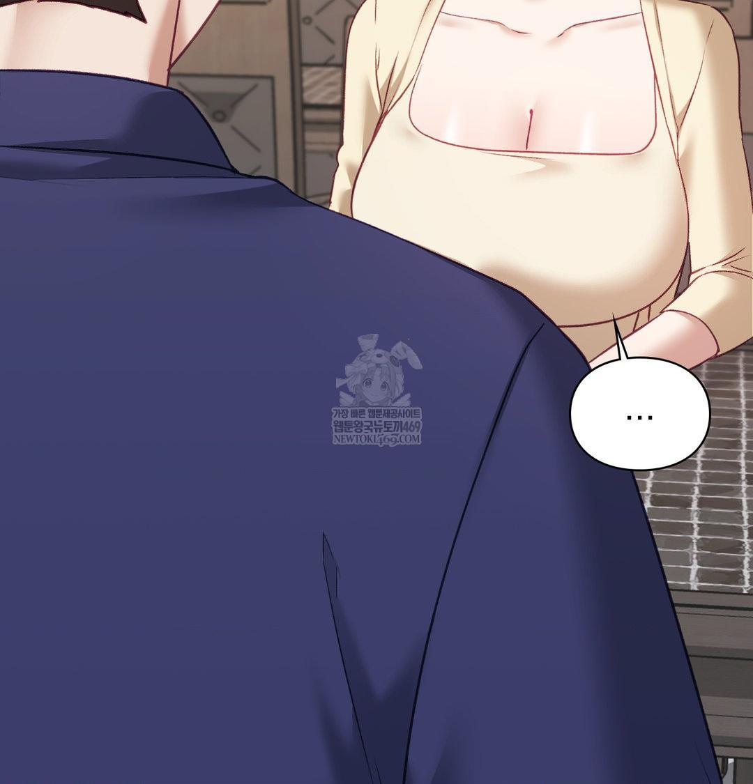 the-circumstances-of-unrequited-love-raw-chap-20-29