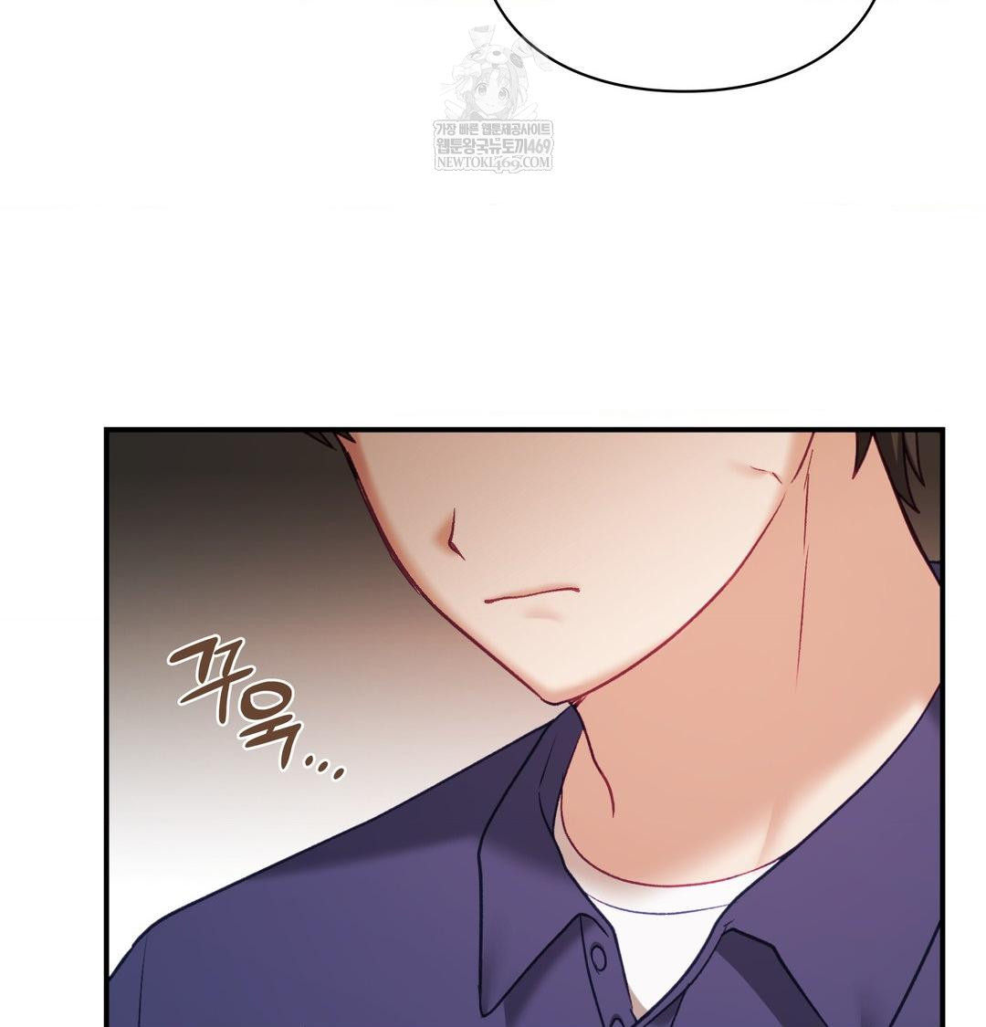 the-circumstances-of-unrequited-love-raw-chap-20-78