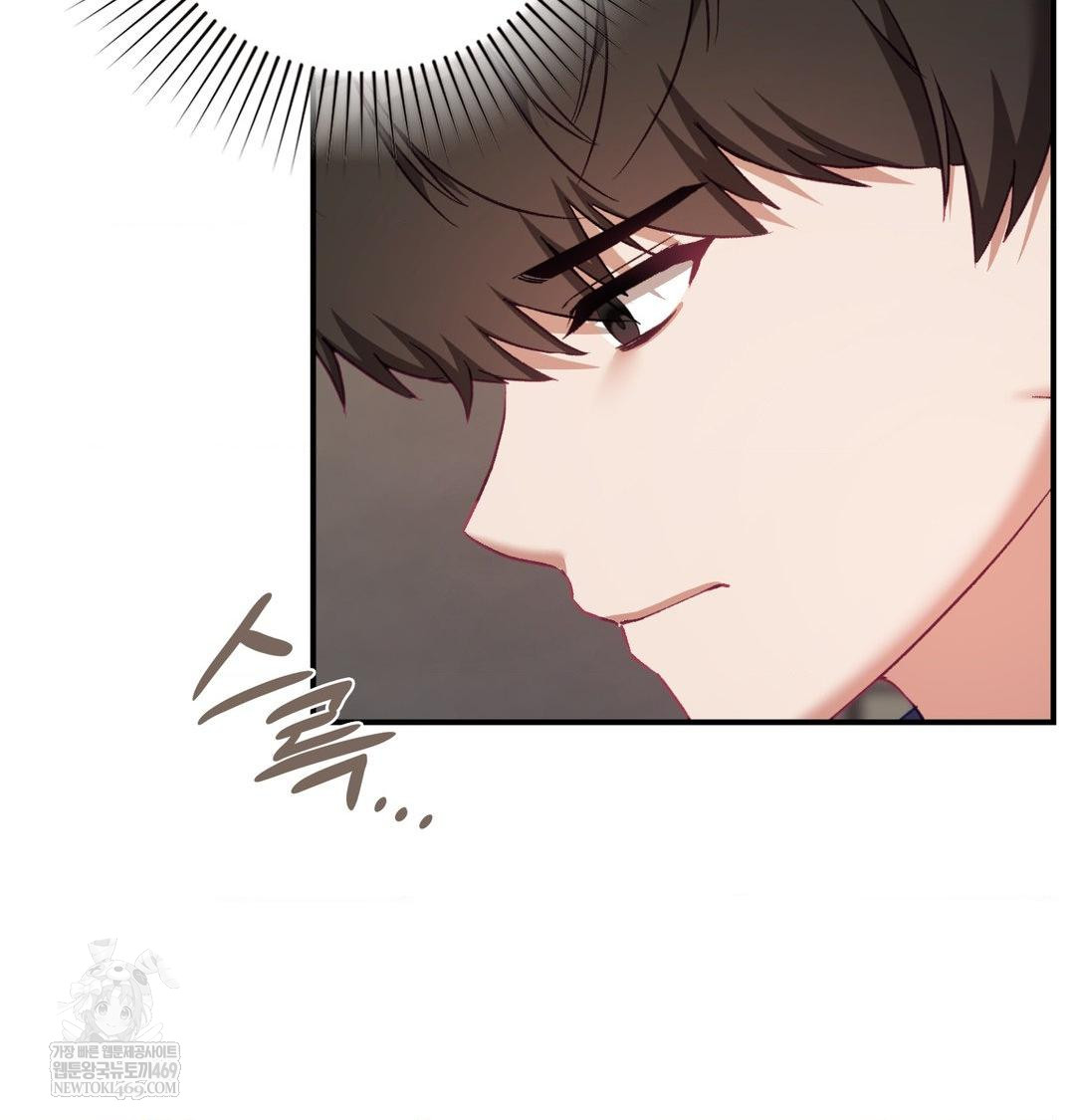 the-circumstances-of-unrequited-love-raw-chap-20-95