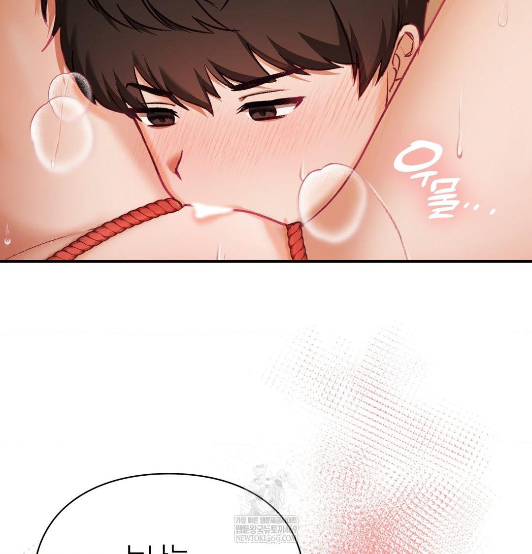 the-circumstances-of-unrequited-love-raw-chap-21-103