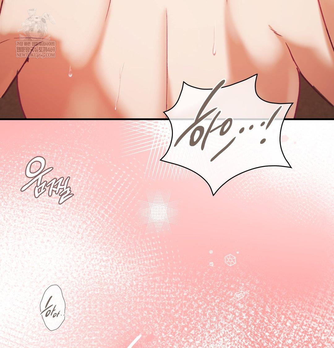 the-circumstances-of-unrequited-love-raw-chap-21-105