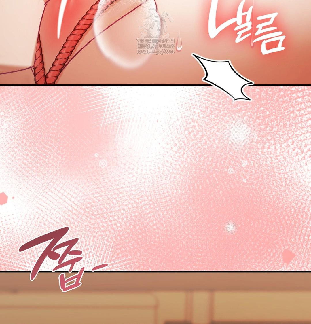 the-circumstances-of-unrequited-love-raw-chap-21-111