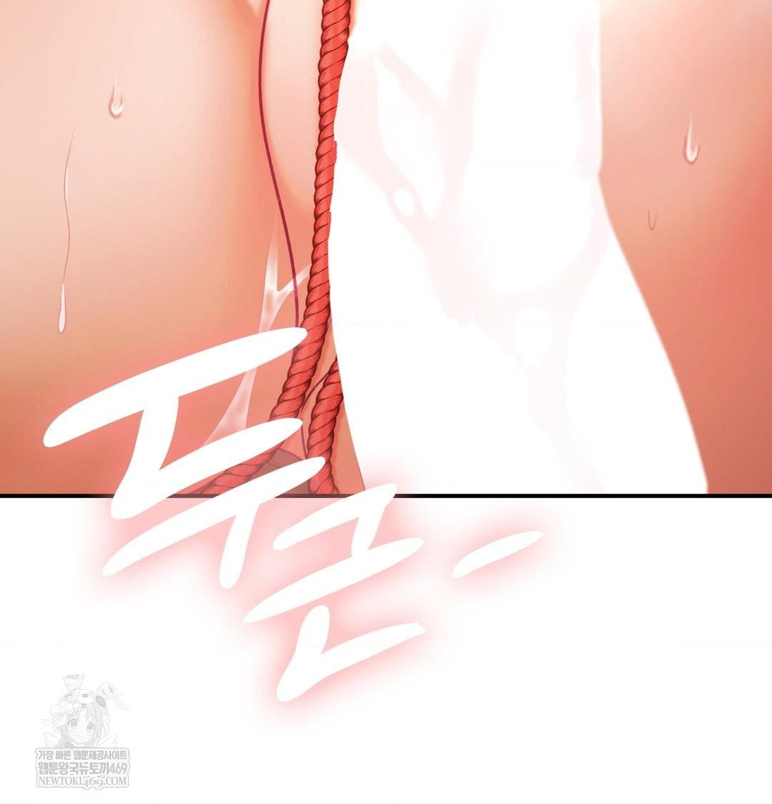 the-circumstances-of-unrequited-love-raw-chap-21-132