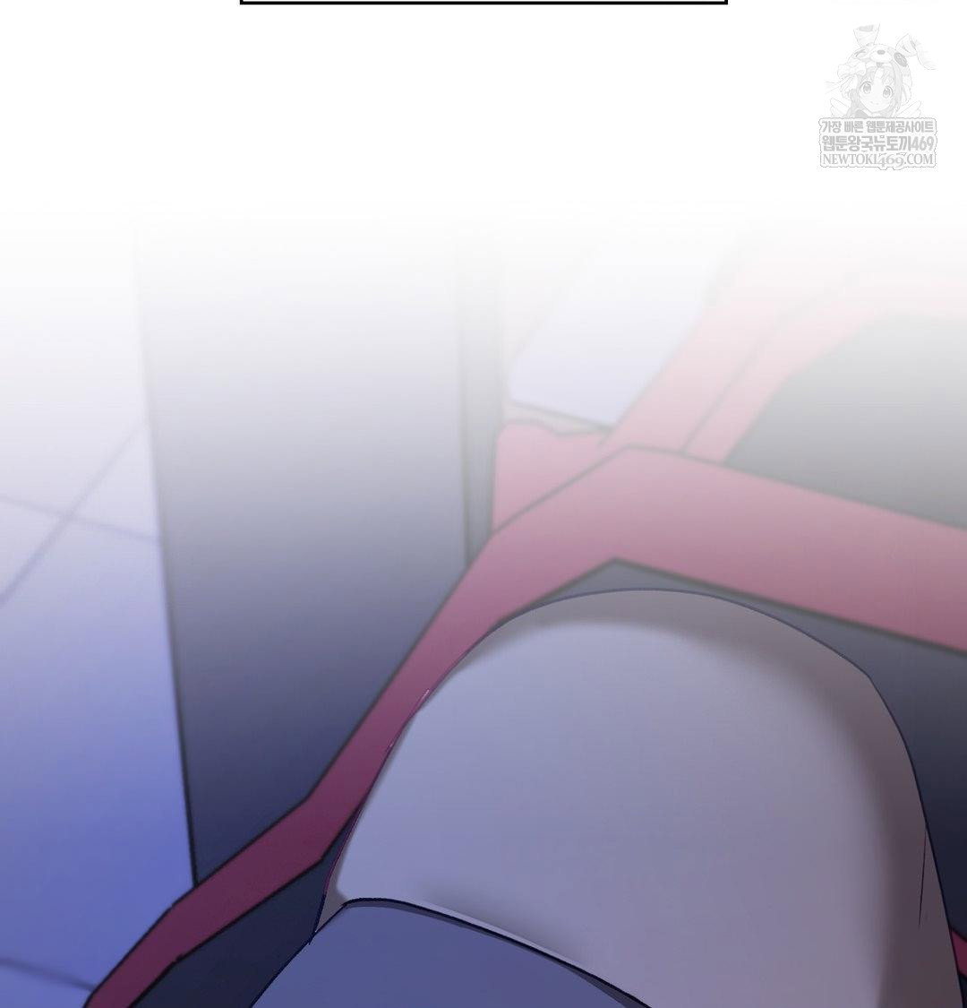 the-circumstances-of-unrequited-love-raw-chap-21-1