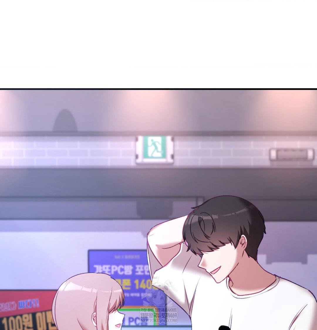 the-circumstances-of-unrequited-love-raw-chap-21-25