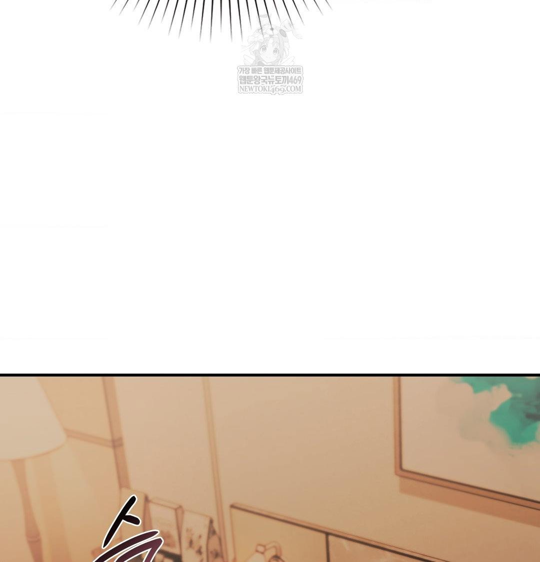 the-circumstances-of-unrequited-love-raw-chap-21-57