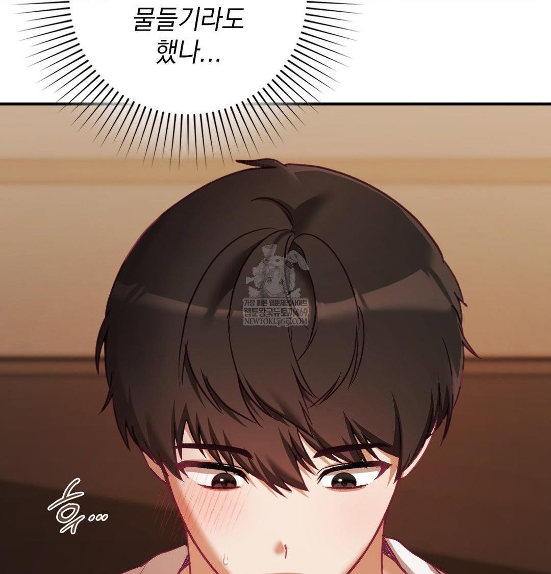 the-circumstances-of-unrequited-love-raw-chap-21-60