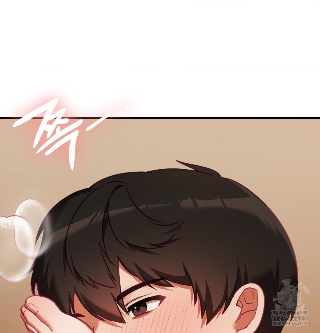 the-circumstances-of-unrequited-love-raw-chap-21-75