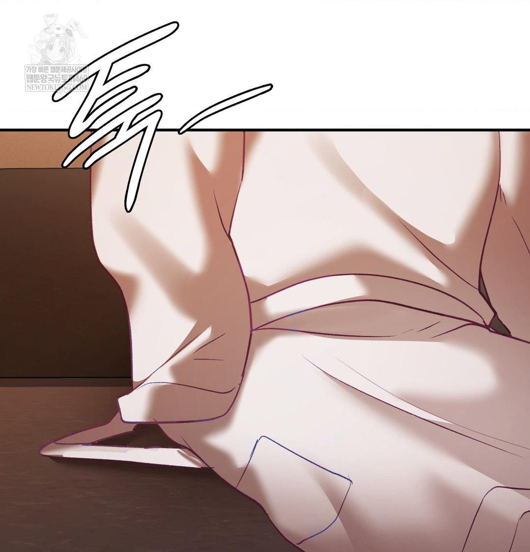 the-circumstances-of-unrequited-love-raw-chap-21-82