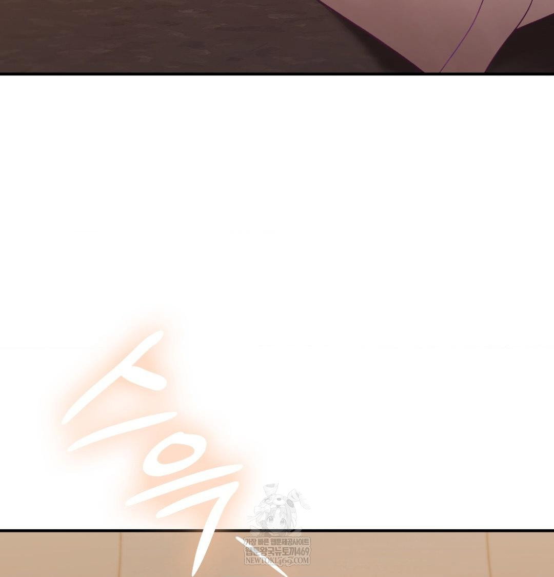 the-circumstances-of-unrequited-love-raw-chap-21-83
