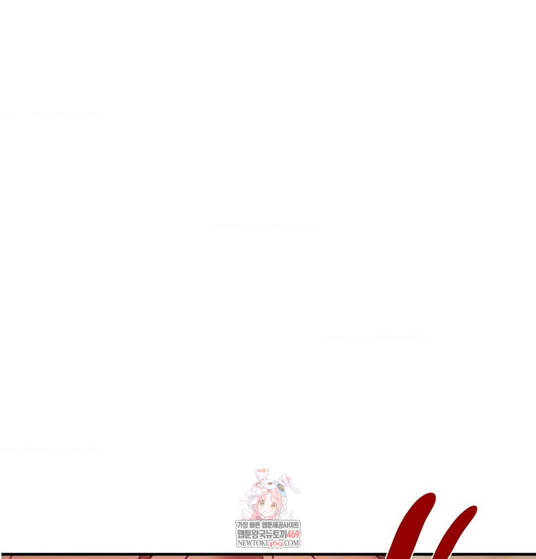 the-circumstances-of-unrequited-love-raw-chap-22-0