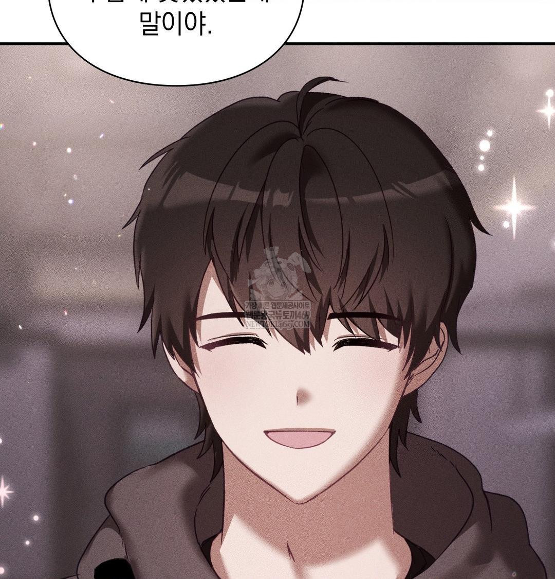 the-circumstances-of-unrequited-love-raw-chap-22-99