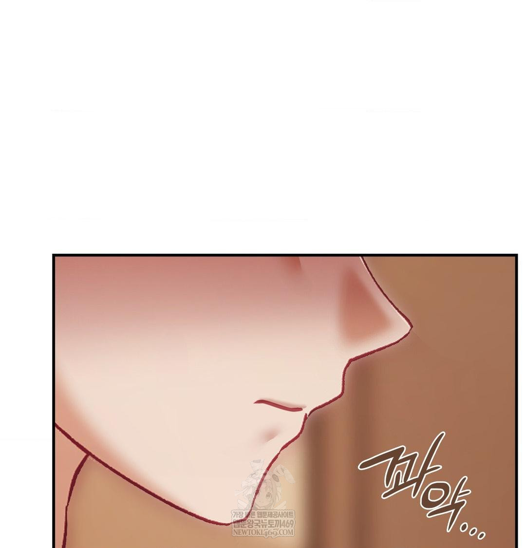 the-circumstances-of-unrequited-love-raw-chap-22-130