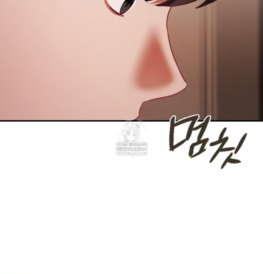 the-circumstances-of-unrequited-love-raw-chap-22-145